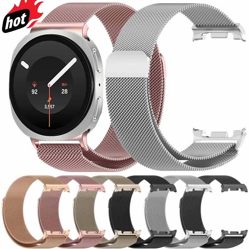 Milanese Loop Magnetic - Metal Milanese Strap For Samsung Galaxy