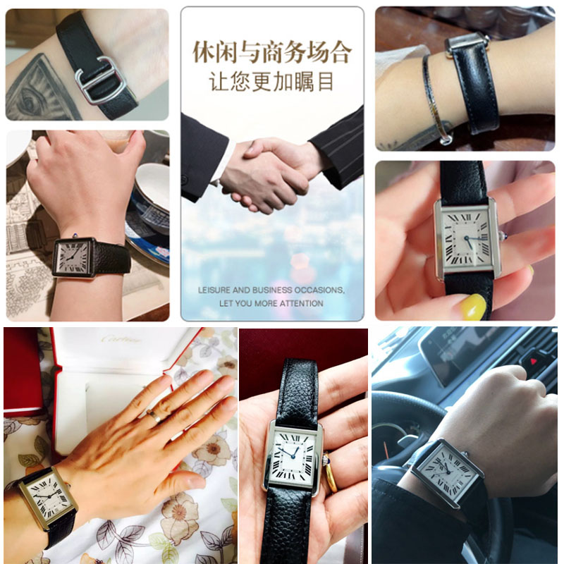 For Cartier TANK SOLO RONDE DE - Cartier Watch Tank recension och pris
